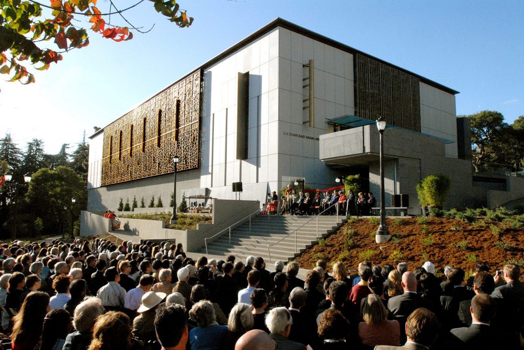 The East Asian Library at UC Berkeley