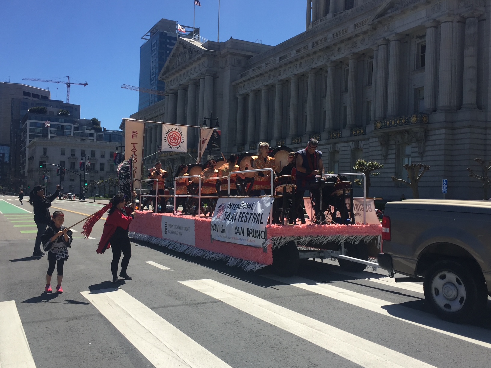 Taiko drums float at Civic Center